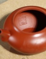 《圓韻壺》宜興創新壺紫砂工藝美術師手工大紅袍泡茶壺套壺