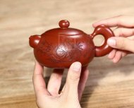 《道韻西施長(zhǎng)樂》