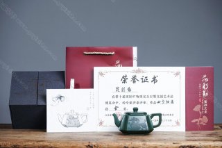 四方抽角 四方抽角