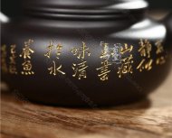 《江風(fēng)入韻》