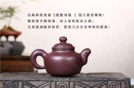 《鹿鹿鴻福》