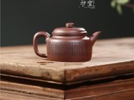 《心經(jīng)德鐘》