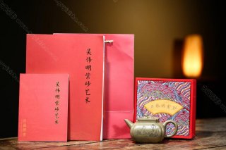 四方獅球 四方獅球