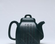 菩薩蠻·題醉道人圖