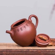 《竹塢》名家助理工藝美術師全手工花器底槽青紫砂壺竹塢350cc