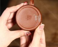 《高秦權(quán)》