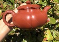 葵仿古；大紅袍450CC