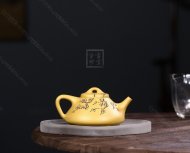 《子冶石瓢暗香浮動》