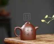 《禪茶一味秦權》