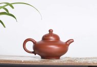 《華穎》宜興高級工藝美術師手工紫砂壺大紅袍料茶壺華穎茶具