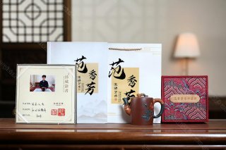 國(guó)色天香 國(guó)色天香