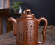 大集思·八仙過(guò)海