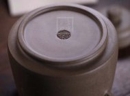 《汲古茶倉(cāng)雙耳獸首》宜興紫砂壺名家全手工青段泡茶壺茶具家用