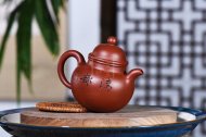 《掇球》宜興紫砂茶壺工藝美術師大紅袍掇球