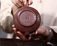 《君悅得?！? title=