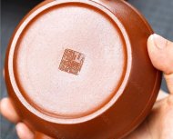 《線(xiàn)韻圈鈕》