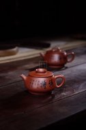 《石瓢套組》宜興實(shí)力派名家手工紅皮龍泡茶壺石瓢茶壺茶具
