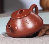 《子冶石瓢》宜興紫砂壺手工高級工藝美術師大紅袍壺茶壺石瓢茶具