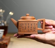 長(zhǎng)樂無極