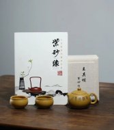 《西施套組》宜興紫砂壺工藝美術(shù)師純手工黃金段西施茶壺紫砂茶具
