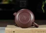 《秀竹壺》宜興名家紫砂壺助理工藝美術師手工紫泥泡茶壺茶具家用套裝