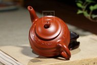《高升》宜興紫砂壺工藝美術師手工大紅袍泡茶壺創新壺茶具