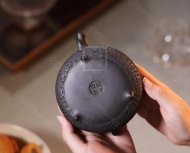 《三足蘊(yùn)瓢》