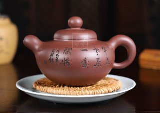 《潤(rùn)珠》宜興紫砂壺助理工藝美術(shù)師手工底槽青泡茶壺具圓珠 《潤(rùn)珠》宜興紫砂壺助理工藝美術(shù)師手工底槽青泡茶壺具圓珠