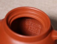 《和氣生財》宜興紫砂壺名家工藝美術(shù)師手工朱泥壺茶具功夫泡茶壺家用套裝