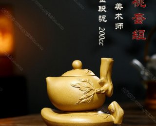 圣桃套組 圣桃套組