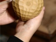 《長(zhǎng)生》