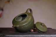 《魚(yú)樂(lè)》宜興工藝美術(shù)師手工紫砂壺茶壺具民國(guó)綠