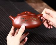 景舟石瓢-龍行天下