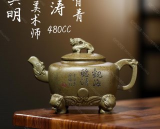 觀海聽濤 觀海聽濤