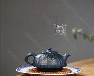 《茶禪悟道》