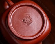 《溢香風(fēng)雅》