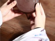 《心經(jīng)德鐘》