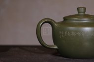 《魚(yú)樂(lè)》宜興工藝美術(shù)師手工紫砂壺茶壺具民國(guó)綠