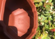 葵仿古；大紅袍450CC