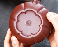 筋紋蓮花周盤(pán)