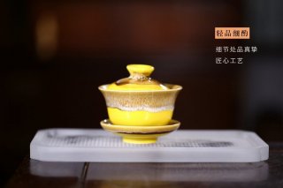 《虎皮花釉蓋碗》紫砂壺宜興手工純泡茶壺茶具骨瓷 《虎皮花釉蓋碗》紫砂壺宜興手工純泡茶壺茶具骨瓷