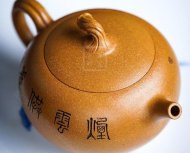 《瓜語(yǔ)壺》