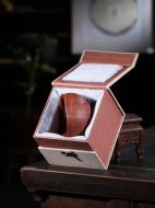 《般若波羅蜜多經杯》