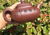 傳爐；底槽清450CC