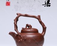 開(kāi)心果提粱