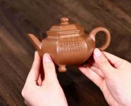 《六方水平正面詩(shī)》