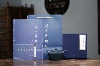 四方合斗 四方合斗