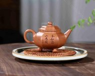 《六方水平正面詩(shī)》