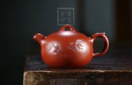 《閑雅》宜興紫砂壺工藝美術師手工大紅袍竹創新壺茶壺茶具
