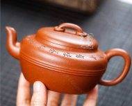 《線(xiàn)韻圈鈕》